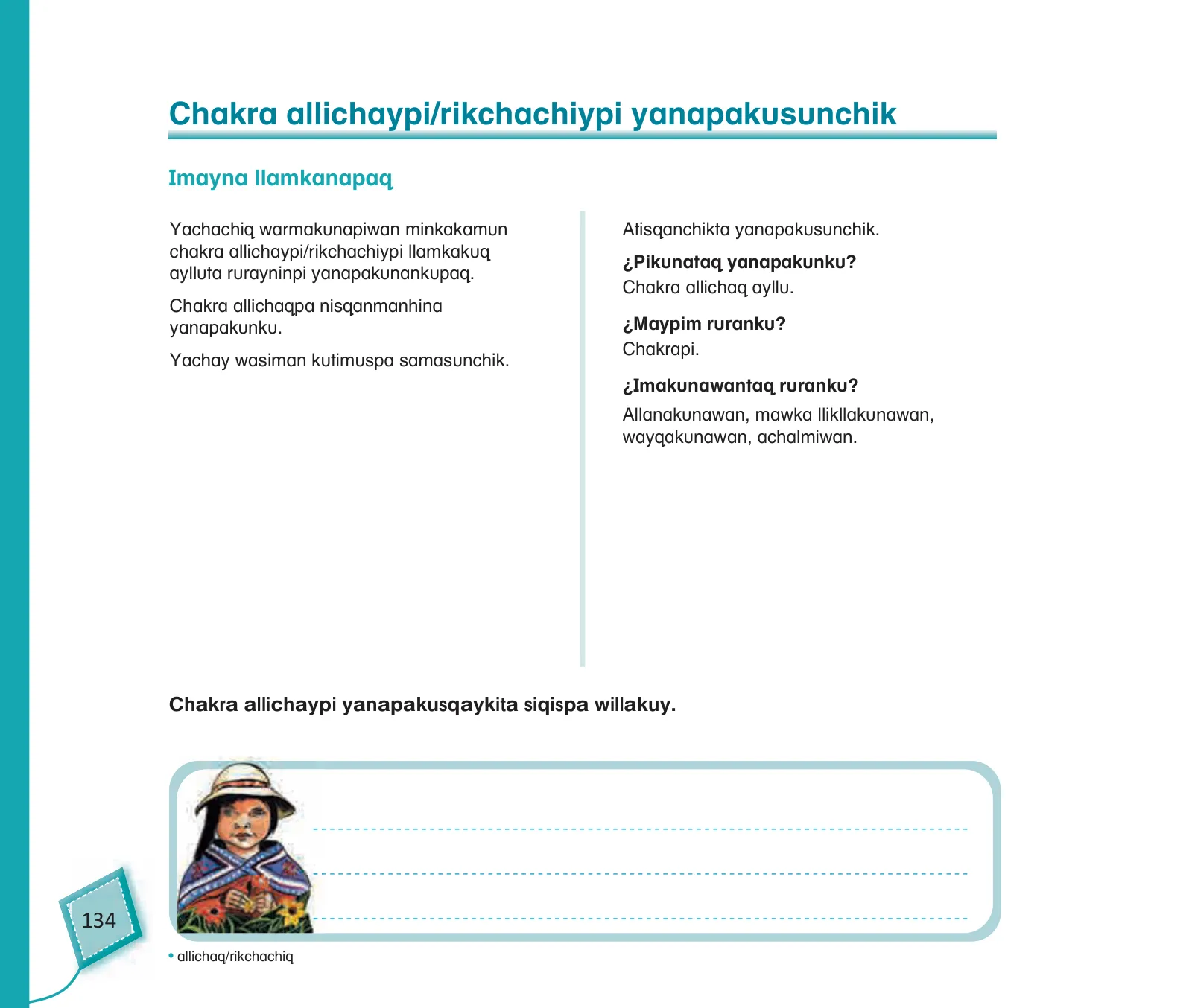 Página 136 de Kuska yachasunchik : cuaderno de trabajo y folder - inicial 4 años - Quechua chanka · 2020