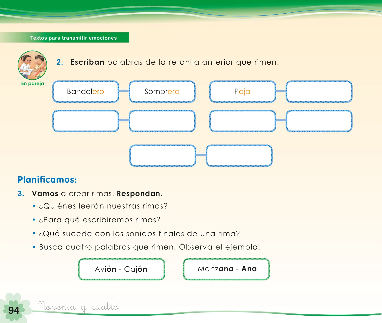 Miniatura página 96 de Comunicación 1 : cuaderno de trabajo para primer grado de Educación Primaria 2019 · 2019