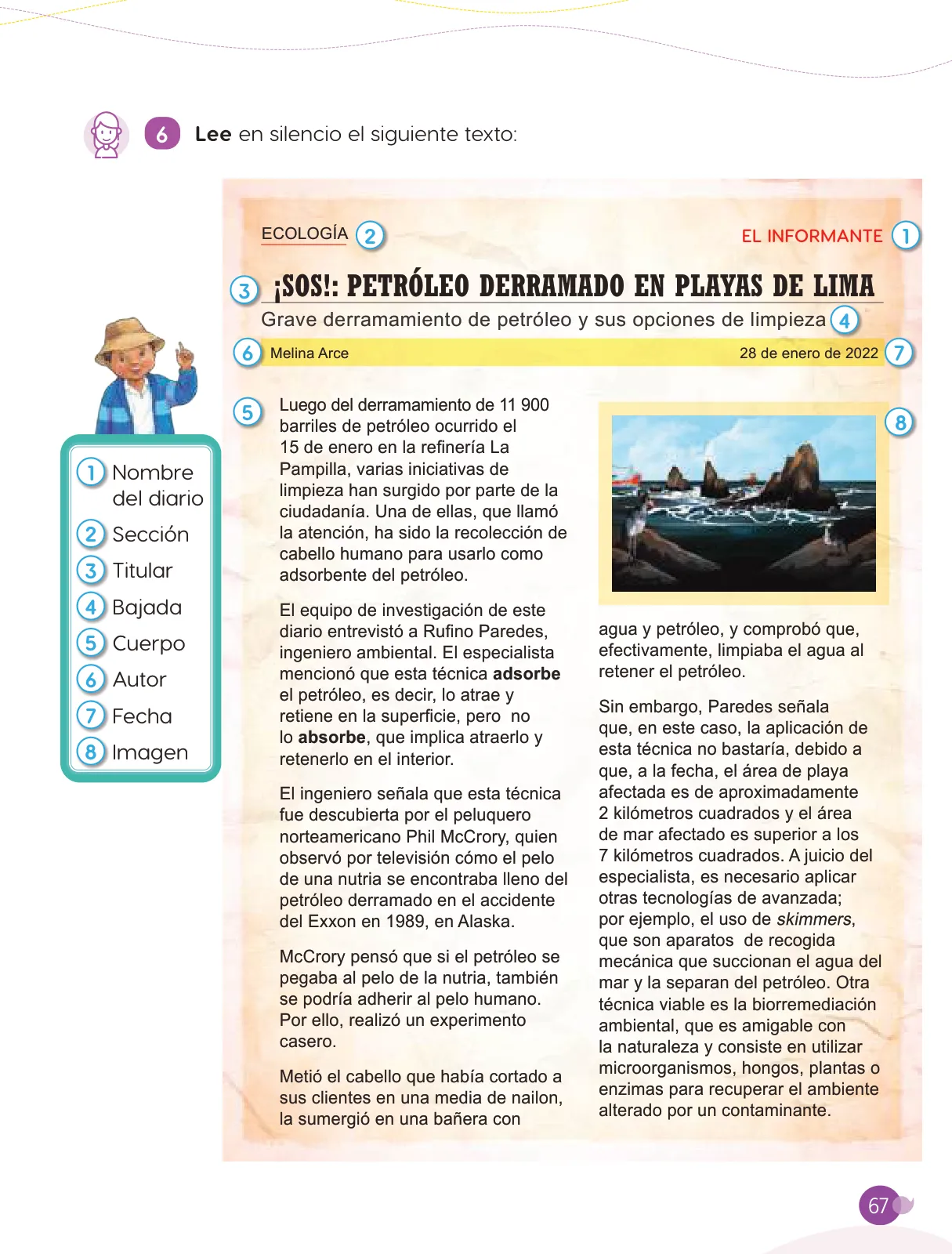Miniatura página 69 de Cuadernillo de Comunicación 4. Cuarto grado de Primaria · 2024