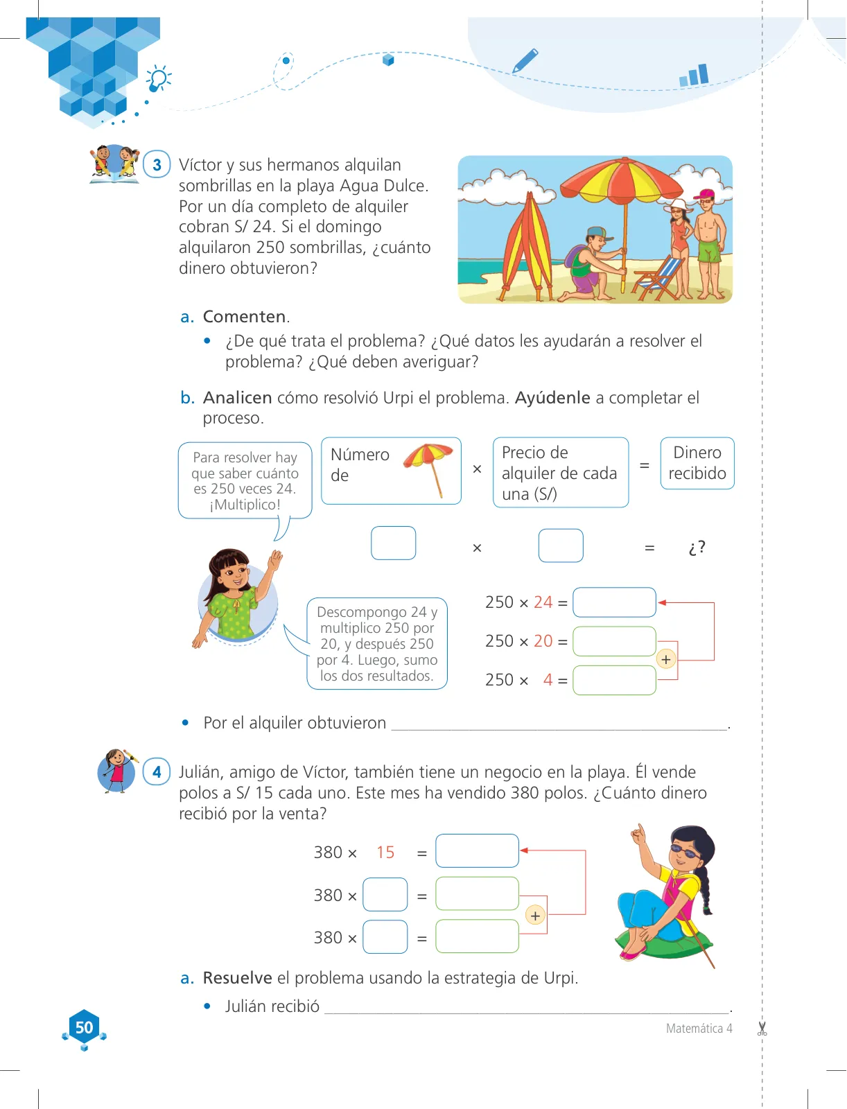 Miniatura página 50 de Matemática 4 : cuaderno de trabajo para cuarto grado de Educación Primaria 2018 · 2018