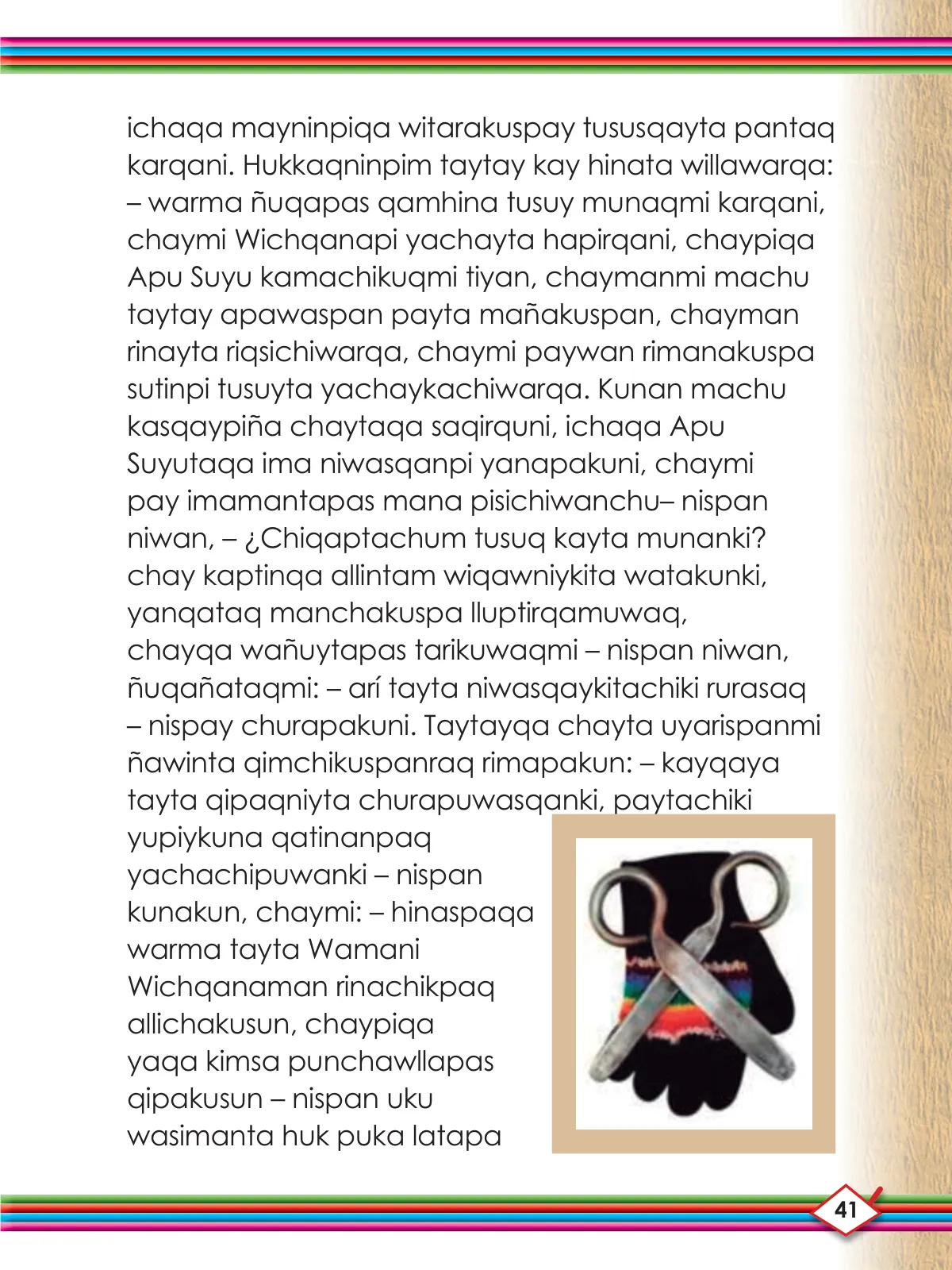 Pág 43