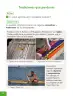 Miniatura página 74 de Historia, Geografía y Ciencias Sociales – Segundo Básico – Texto del Estudiante MINEDUC – Descargar PDF · 2024