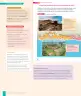Miniatura página 44 de Historia, Geografía y Ciencias Sociales – Segundo Básico – Texto del Estudiante MINEDUC – Descargar PDF · 2024