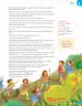 Miniatura página 130 de Lenguaje y Comunicación – Sexto Básico | Texto del Estudiante MINEDUC – Descargar PDF · 2024