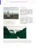 Miniatura página 16 de Aprendemos a través del lenguaje de las artes visuales Fascículo 1 para estudiantes de Educación Secundaria · 2024