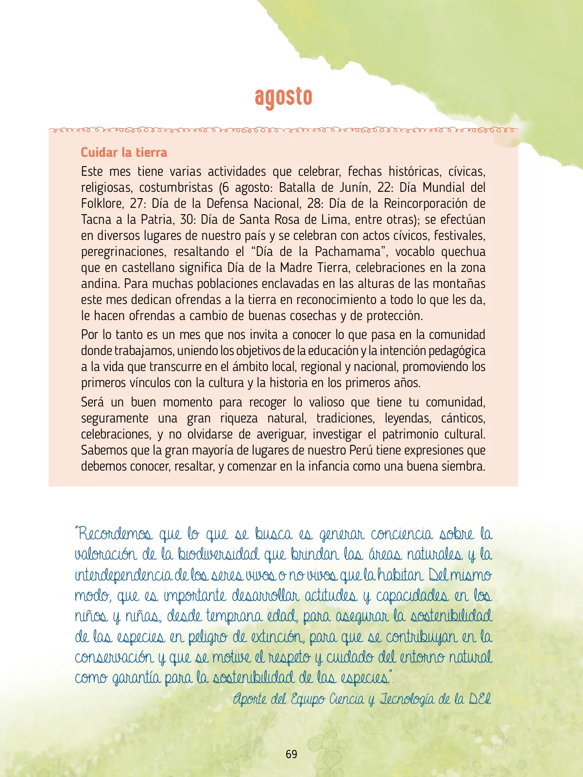 Miniatura página 71 de Agenda pedagógica 2017-2018 para docentes de II Ciclo de Instituciones de nivel de Educación Inicial · 2017