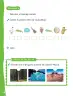 Miniatura página 113 de Lenguaje y Comunicación – Primero Básico | Texto del Estudiante MINEDUC – Descargar PDF · 2024