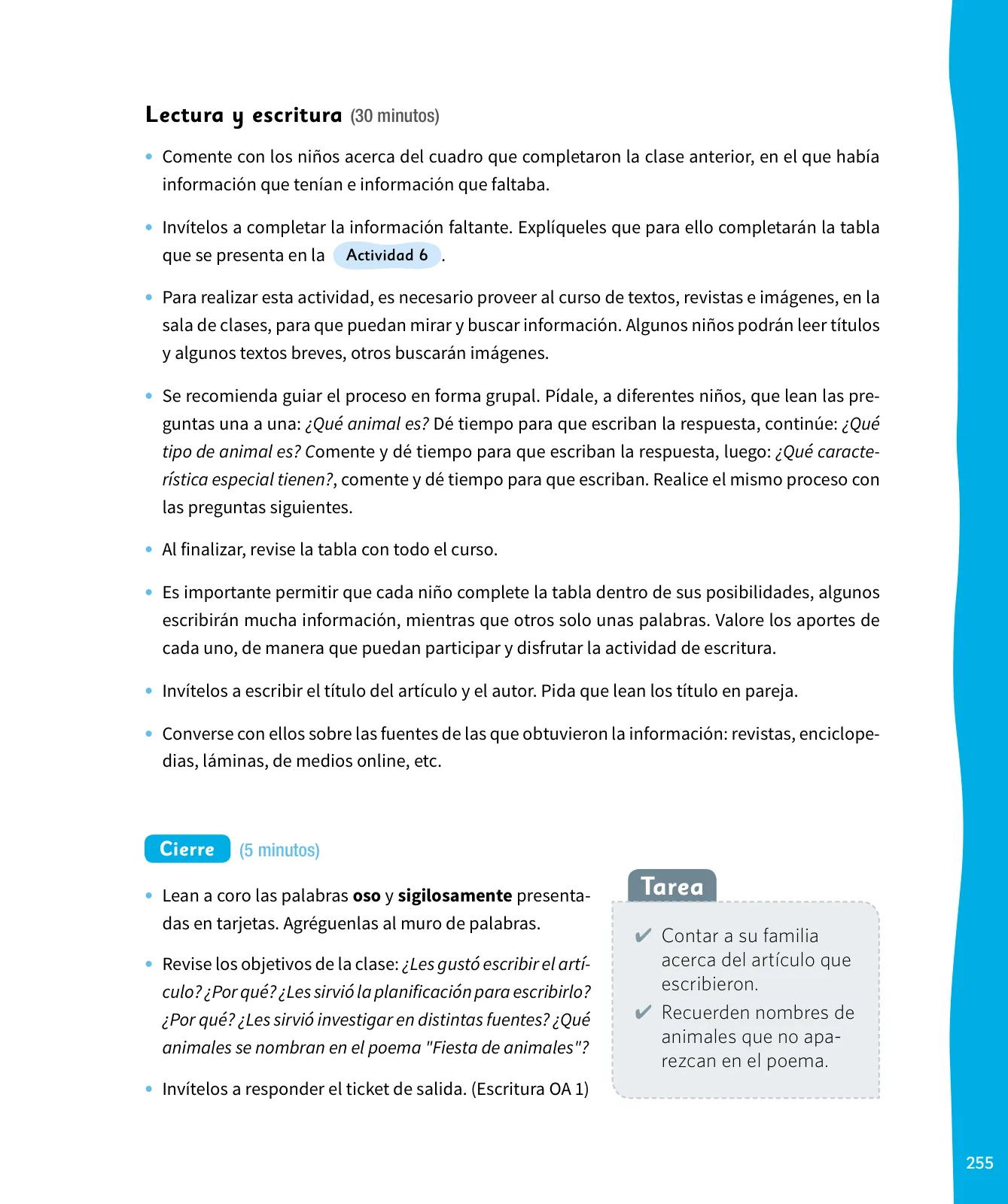Página 256 de Lenguaje y Comunicación – Primero Básico | Texto del Estudiante MINEDUC – Descargar PDF · 2024