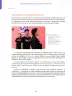 Miniatura página 43 de Aprendemos a través del lenguaje de la danza Fascículo 3 para estudiantes de Educación Secundaria · 2024