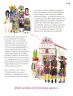 Miniatura página 194 de Múltiples lenguajes.   Libro de Educación Primaria Grado 4°  Ciclo Escolar 2025 - 2026