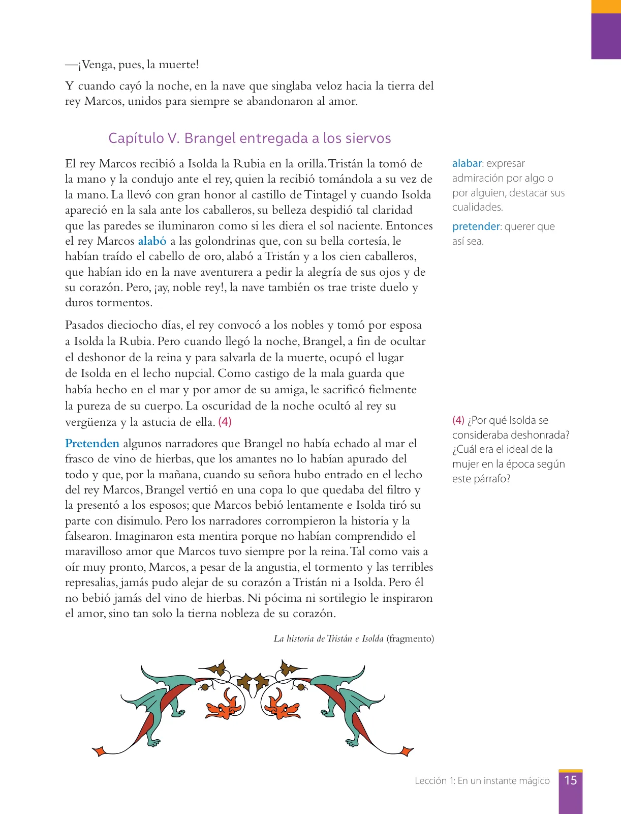 Miniatura página 17 de Lengua y Literatura – Octavo Básico | Texto del Estudiante MINEDUC – Descargar PDF · 2024