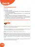 Miniatura página 101 de Matematica 9° · Postprimaria