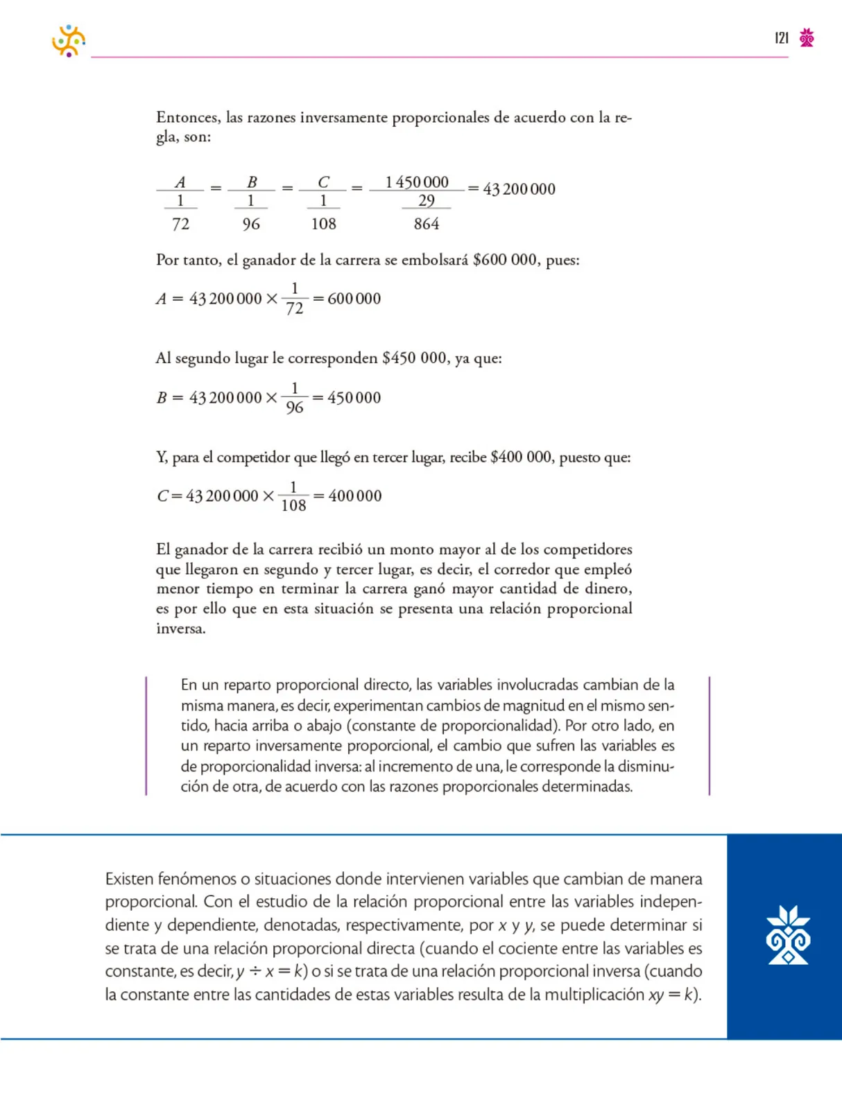 Miniatura página 122 de Colección Nanahuatzin. Saberes y pensamiento científico.   Libro de Educación Secundaria Grado 3°  Ciclo Escolar 2025 - 2026