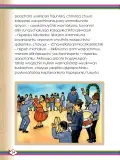 Miniatura página 36 de Willakuykuna maytu - Chanka Literatura 1 - 1° Secundaria - Quechua chanka · 2023