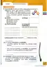 Miniatura página 91 de Matematica 3° · Egb 3 Matematica 2025 · 2025