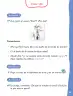 Miniatura página 72 de Lenguaje y Comunicación – Primero Básico | Texto del Estudiante MINEDUC – Descargar PDF · 2024