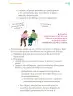 Miniatura página 252 de Proyectos Comunitarios.   Libro de Educación Primaria Grado 1°  Ciclo Escolar 2025 - 2026