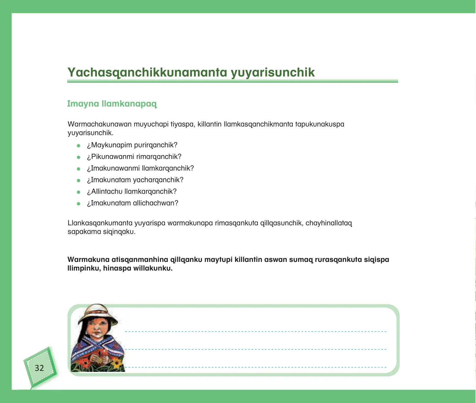 Miniatura página 34 de Kuska yachasunchik : cuaderno de trabajo y folder - inicial 5 años Quechua chanka · 2020