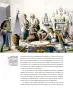 Miniatura página 132 de Historia del pueblo mexicano. Multigrado  Libro de Educación Telesecundaria Grado 1°  Ciclo Escolar 2025 - 2026