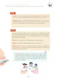 Miniatura página 10 de Orientaciones para elaborar el video “Compartimos lo que comprendimos” Concurso Nacional de Comprensión Lectora “El Perú Lee” : categoría A, estudiantes de 5 años de educación inicial · 2025