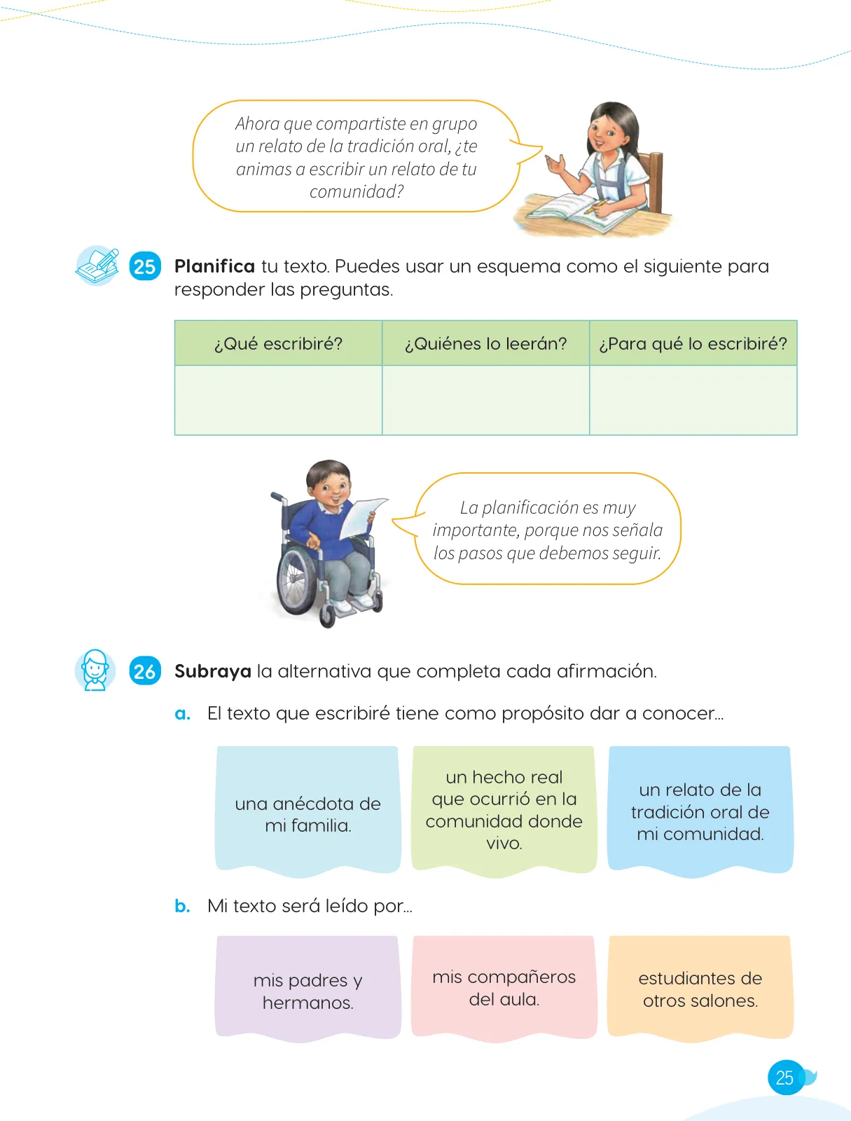 Miniatura página 27 de Cuadernillo de Comunicación 4, cuarto grado de Primaria · 2023