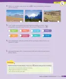 Miniatura página 150 de Historia, Geografía y Ciencias Sociales – Cuarto Básico | Texto del Estudiante MINEDUC – Descargar PDF · 2024