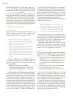 Miniatura página 111 de Modalidades de trabajo para la acción transformadora y el codiseño  Libro de Educación Preescolar Grado 1°, 2°, 3°  Ciclo Escolar 2025 - 2026