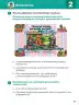 Miniatura página 53 de Ñawinchana Maytu 3 Quechua - Chanka. Texto de Comunicación del 3 ° Primaria - Quechua Chanka · 2023