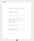 Miniatura página 127 de Ciencias Naturales – Primero Básico | Texto del Estudiante (MINEDUC) – Descargar PDF · 2024