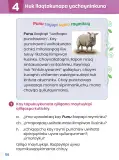 Miniatura página 58 de Ñawichana Maytu 1 Quechua - Chanka. Texto de Comunicación del 1° Primaria - Quechua Chanka · 2023