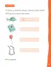 Miniatura página 62 de Lenguaje y Comunicación – Primero Básico | Texto del Estudiante MINEDUC – Descargar PDF · 2024