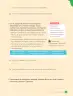 Miniatura página 55 de Ciencias Naturales – Cuarto Básico | Texto del Estudiante MINEDUC – Descargar PDF · 2024