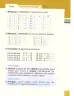 Miniatura página 92 de Matematica 2° · Egb 2 Matematica 2025 · 2025