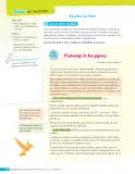 Miniatura página 139 de Lenguaje y Comunicación – Sexto Básico | Texto del Estudiante MINEDUC – Descargar PDF · 2024