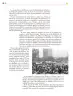 Miniatura página 211 de Colección Sk´asolil. Ética, naturaleza y sociedades.   Libro de Educación Secundaria Grado 2°  Ciclo Escolar 2025 - 2026