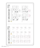 Miniatura página 136 de Sumo Primero – Tercero Básico | Texto del Estudiante MINEDUC – Descargar PDF · 2024