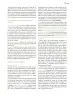 Miniatura página 186 de Modalidades de trabajo para la acción transformadora y el codiseño  Libro de Educación Preescolar Grado 1°, 2°, 3°  Ciclo Escolar 2025 - 2026
