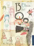 Miniatura página 95 de Múltiples lenguajes.   Libro de Educación Primaria Grado 4°  Ciclo Escolar 2025 - 2026