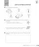 Miniatura página 84 de Matemática – Cuarto Básico | Texto del Estudiante MINEDUC – Descargar PDF · 2024