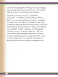Miniatura página 38 de Willakuykuna maytu - Chanka Literatura 2 - 2° Secundaria - Quechua chanka · 2023
