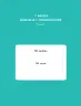 Miniatura página 2 de Lenguaje y Comunicación – Primero Básico | Texto del Estudiante MINEDUC – Descargar PDF · 2024