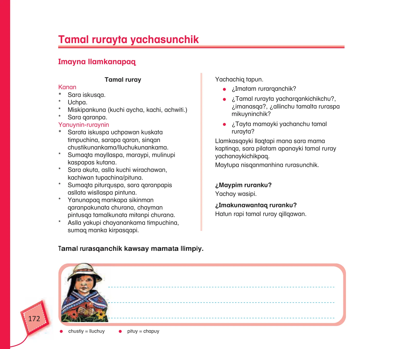 Página 174 de Kuska yachasunchik : cuaderno de trabajo y folder - inicial 4 años - Quechua chanka · 2020