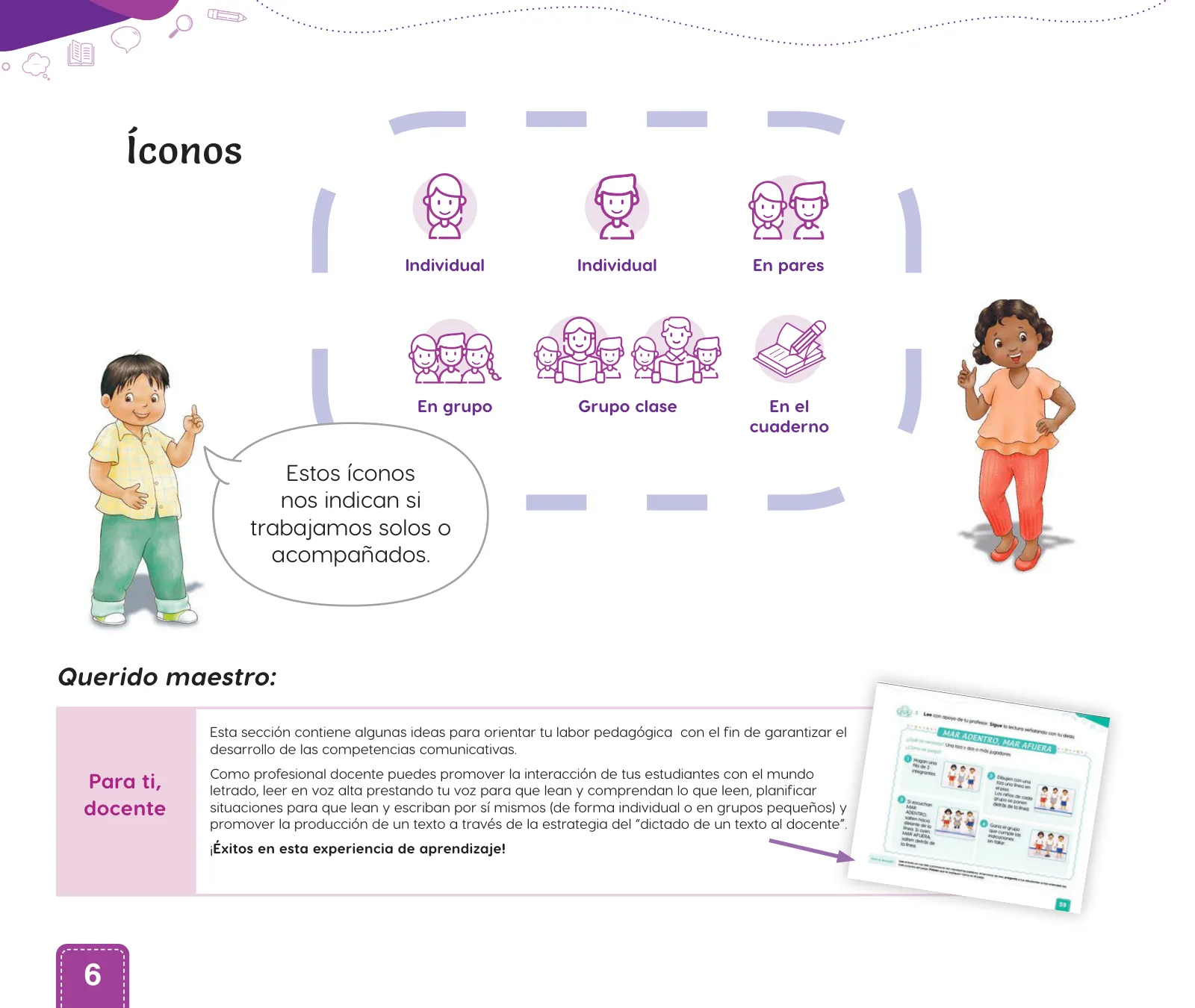 Miniatura página 8 de Cuadernillo de Comunicación 1. Primer grado de Primaria · 2024