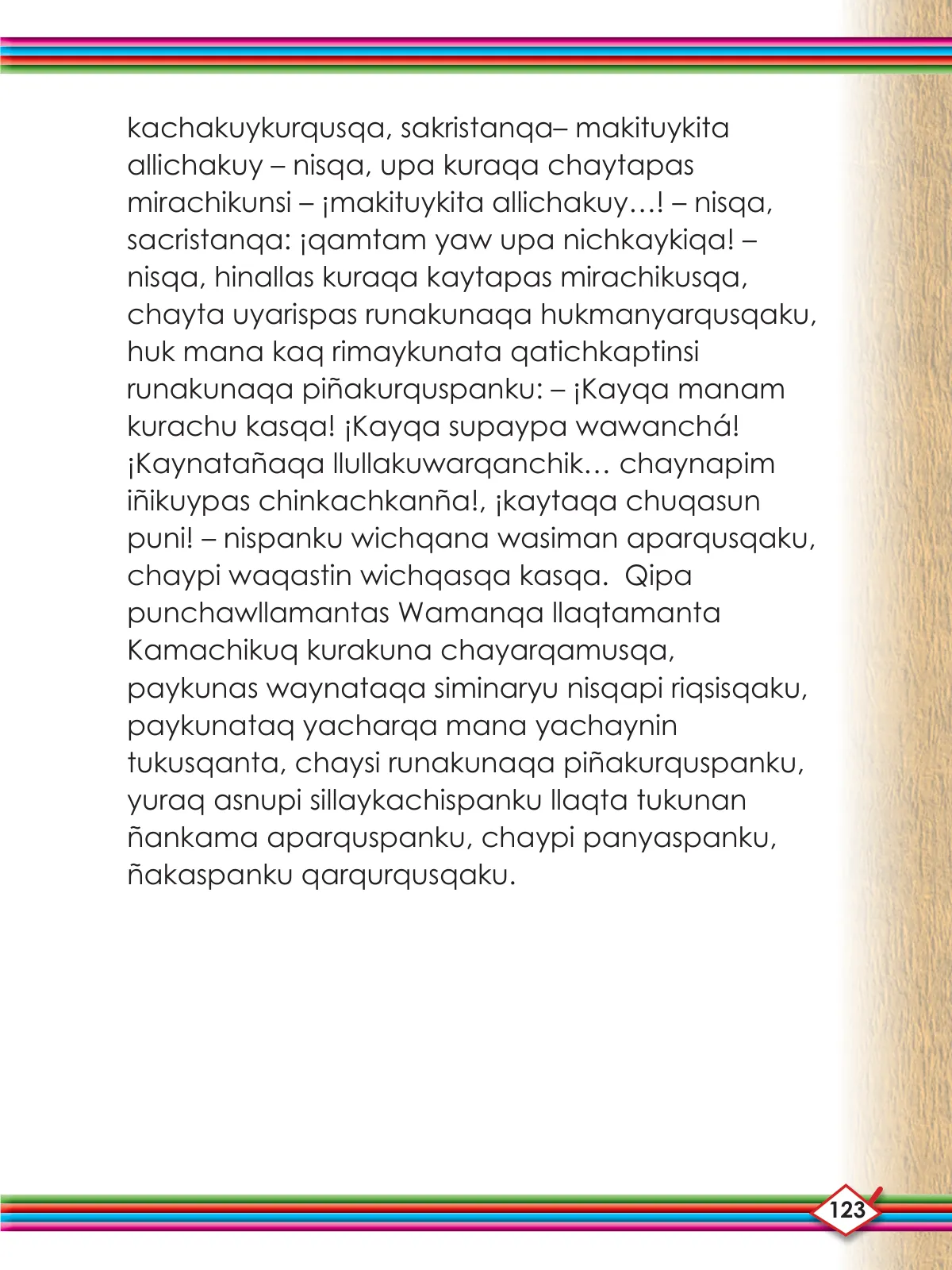 Pág 125