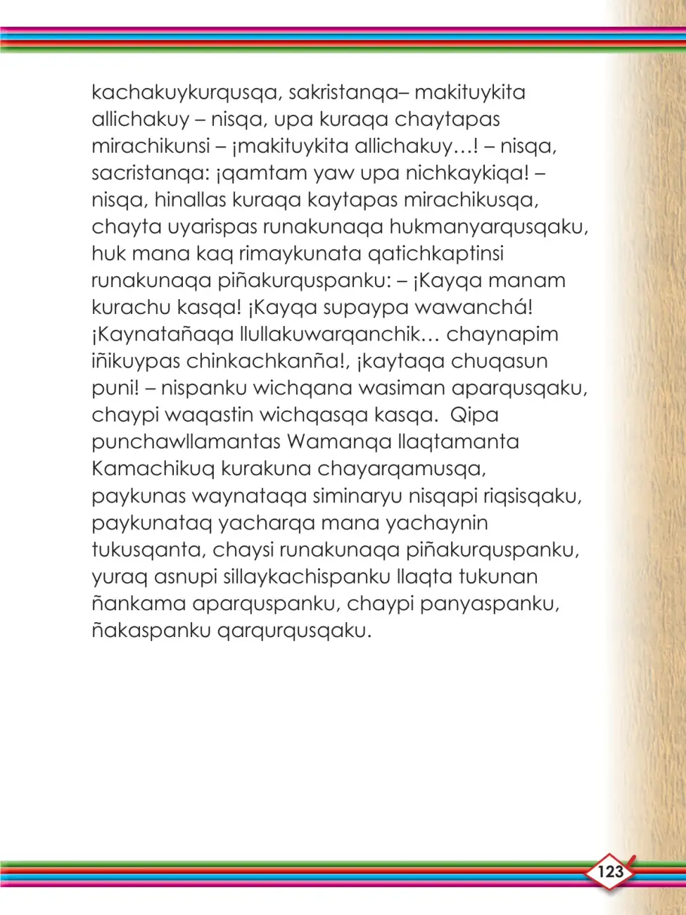 Página 125