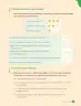 Miniatura página 89 de Ciencias Naturales – Tercero Básico | Texto del Estudiante MINEDUC – Descargar PDF · 2024