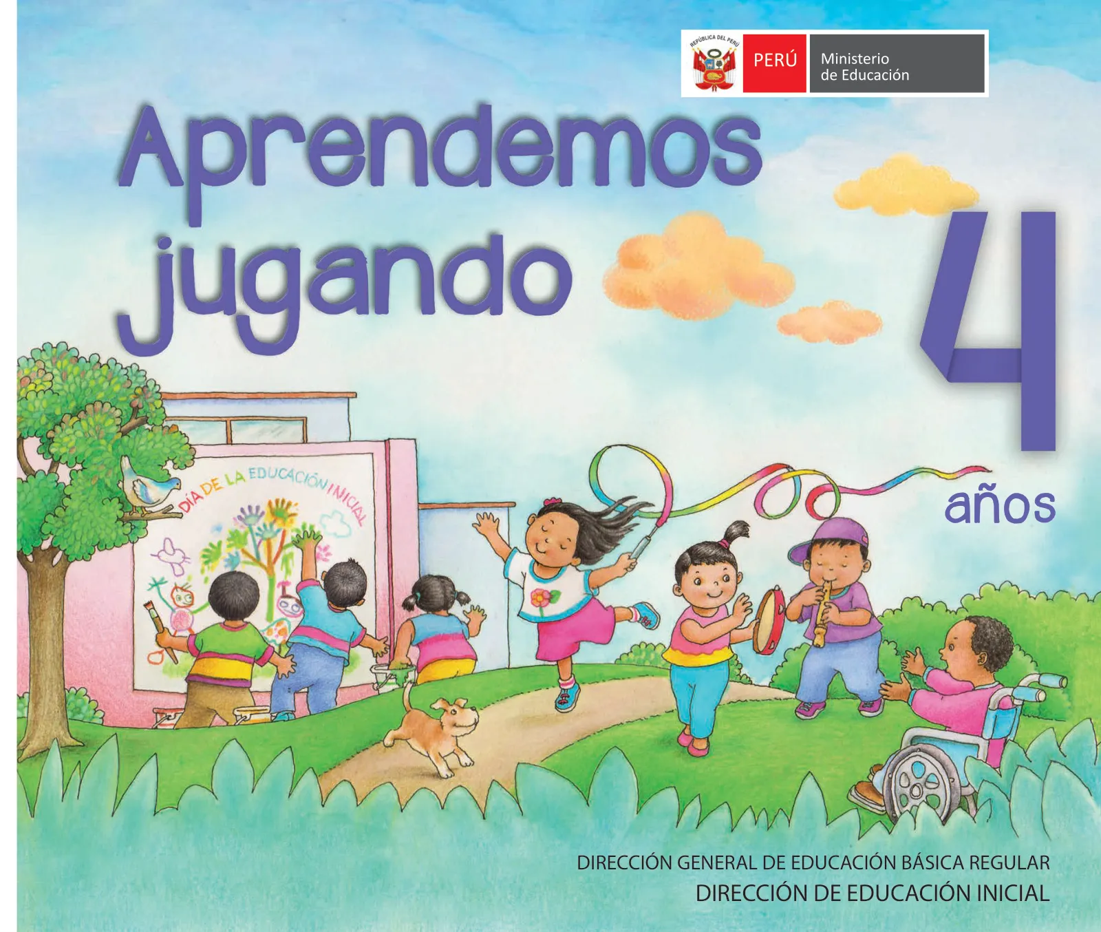 Miniatura página 3 de Aprendemos jugando : cuaderno de trabajo para niños y niñas de 4 años · 2017