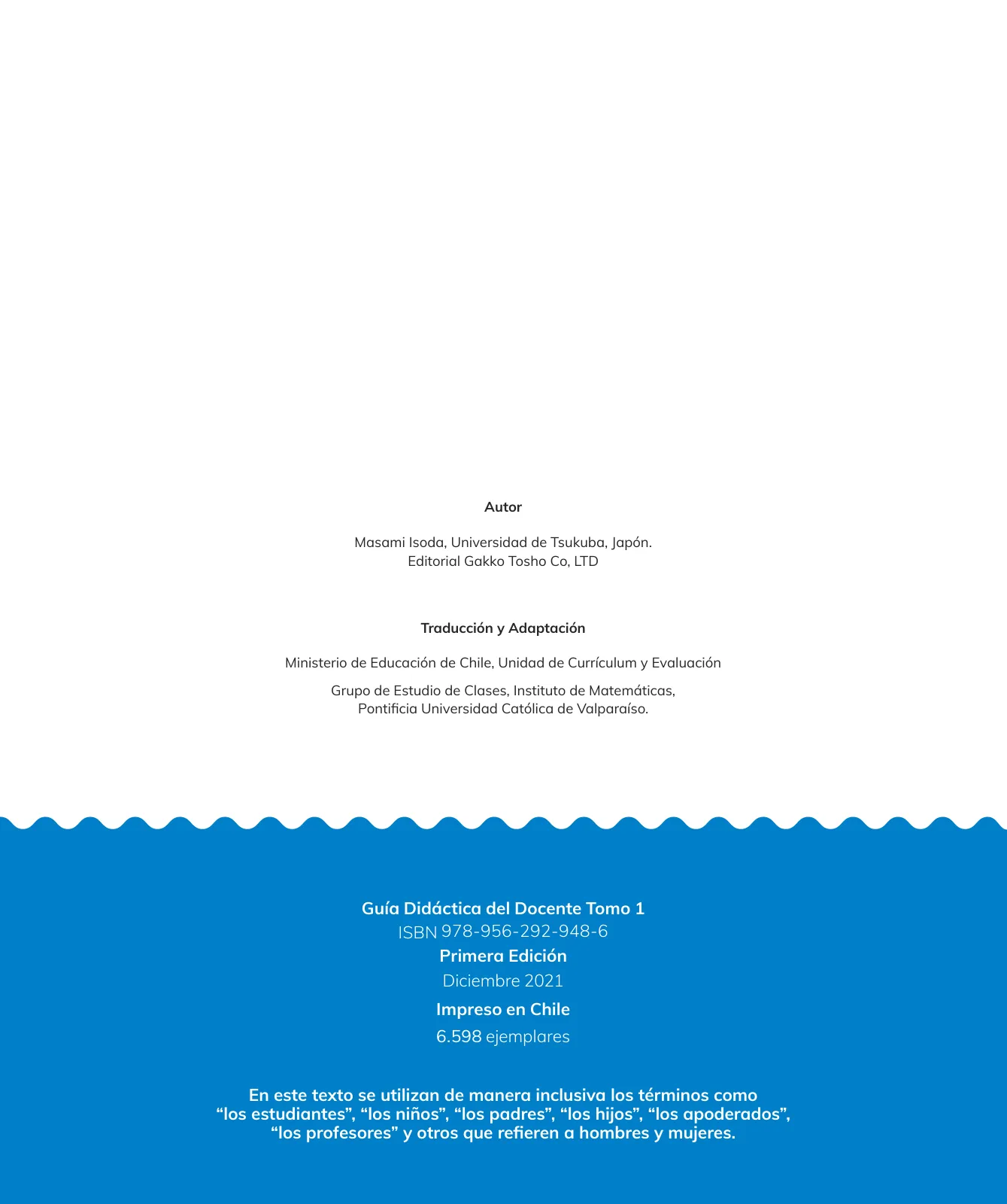 Miniatura página 4 de Sumo Primero – Tercero Básico | Texto del Estudiante MINEDUC – Descargar PDF · 2024