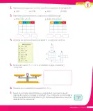 Miniatura página 194 de Matemática – Cuarto Básico | Texto del Estudiante MINEDUC – Descargar PDF · 2024