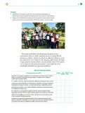 Miniatura página 48 de Colección Nanahuatzin. Nuestro libro de Proyectos. Tomo I.   Libro de Educación Telesecundaria Grado 3°  Ciclo Escolar 2025 - 2026